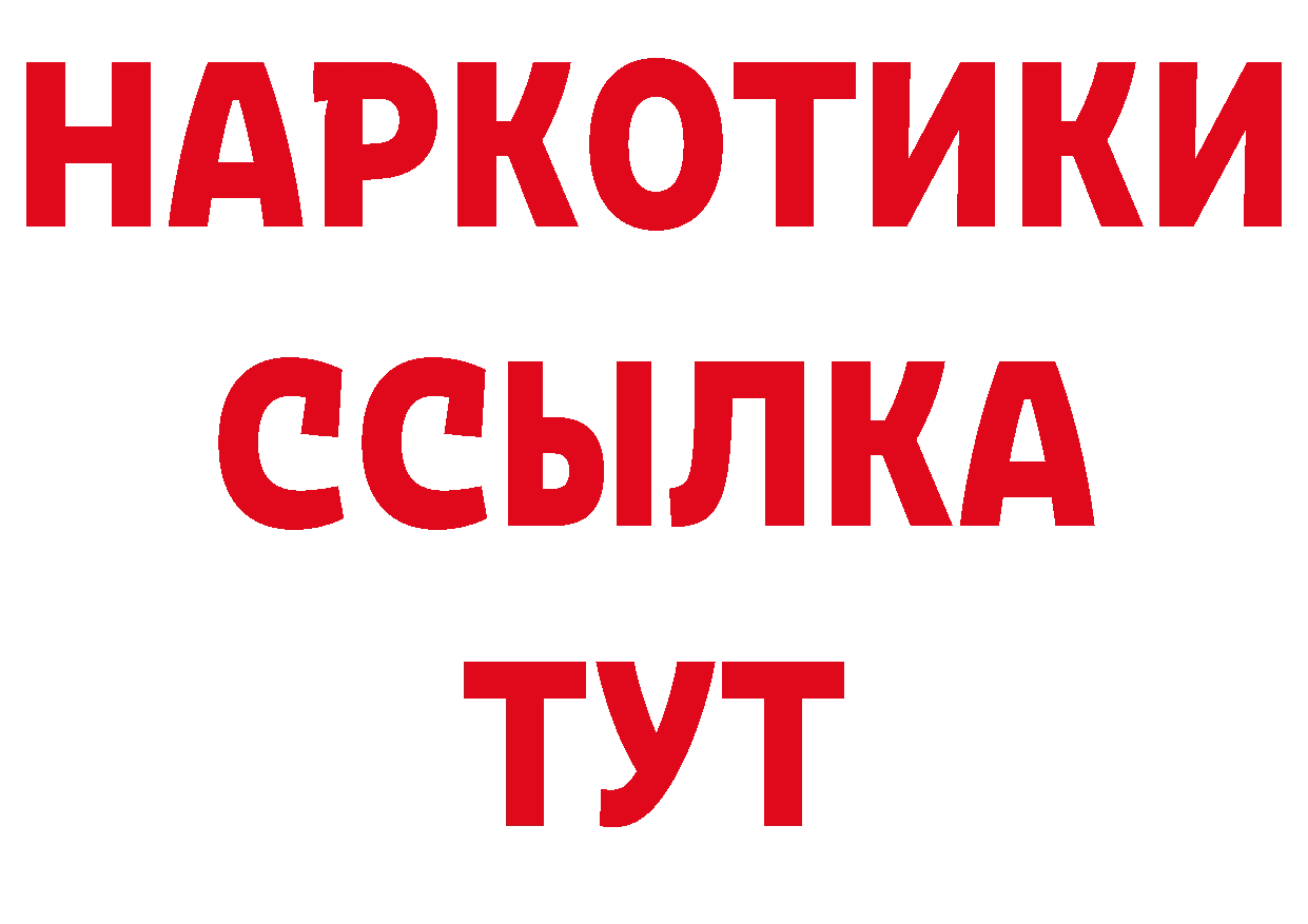 А ПВП СК КРИС зеркало площадка MEGA Кирсанов